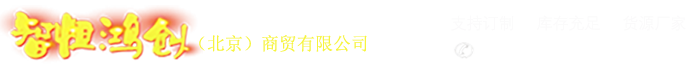 泰州市法爾特機械設備有限公司